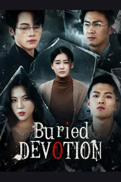 Buried Devotion cover from reference catalogue