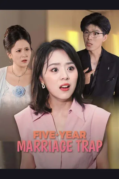 Five-Year Marriage Trap cover from reference catalogue