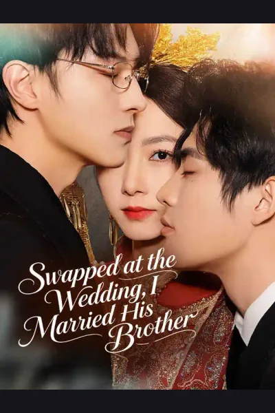 Swapped at the Wedding, I Married His Brother cover from reference catalogue
