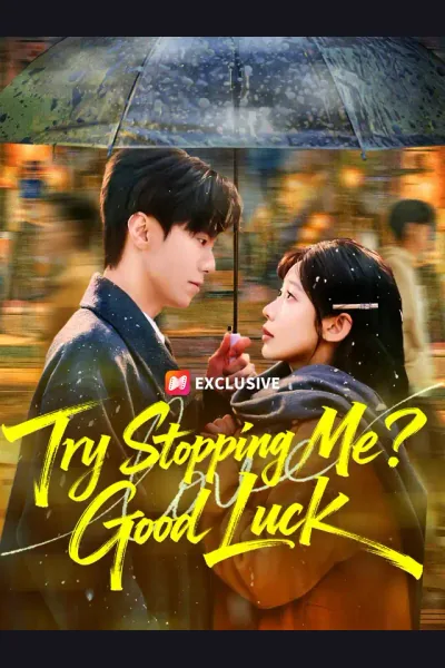 Try Stopping Me? Good Luck cover from reference catalogue