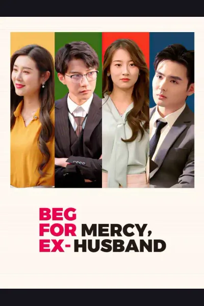 Beg for Mercy, Ex-Husband cover from reference catalogue