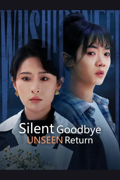 Silent Goodbye, Unseen Return cover from reference catalogue