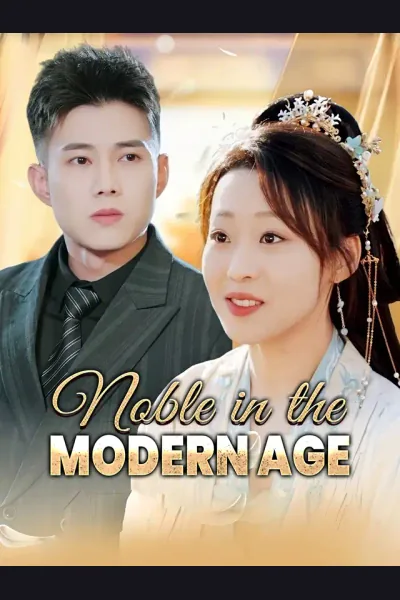 Noble in the Modern Age cover from reference catalogue
