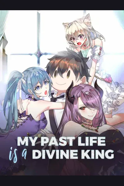 My Past Life is a Divine King cover from reference catalogue