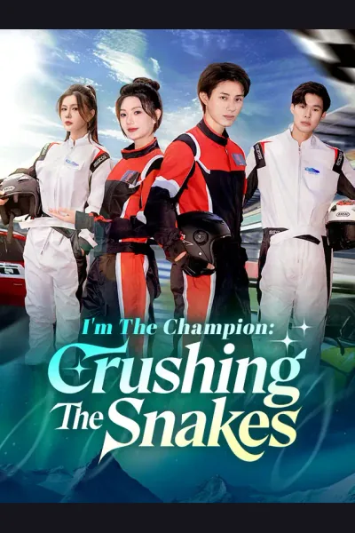 I'm The Champion: Crushing The Snakes cover from reference catalogue