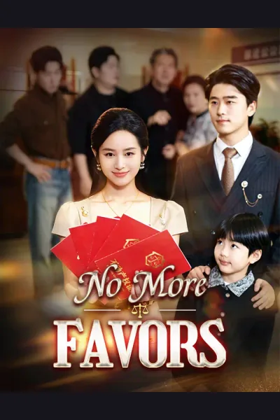 No More Favors cover from reference catalogue