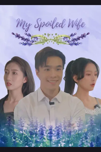 Love of His Life cover from reference catalogue