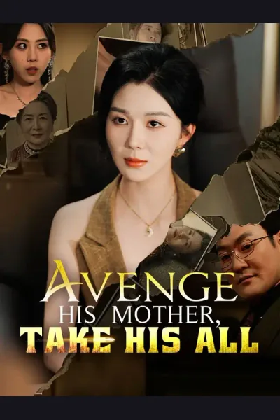 Avenge His Mother, Take His All cover from reference catalogue