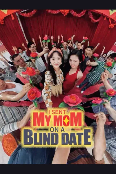 I Sent My Mom on a Blind Date cover from reference catalogue