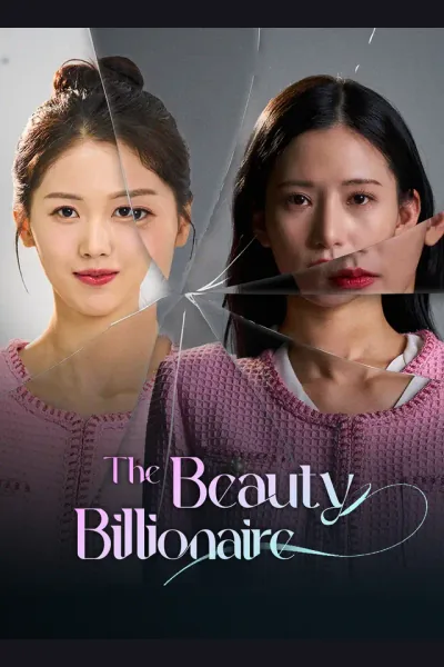The Beauty Billionaire cover from reference catalogue