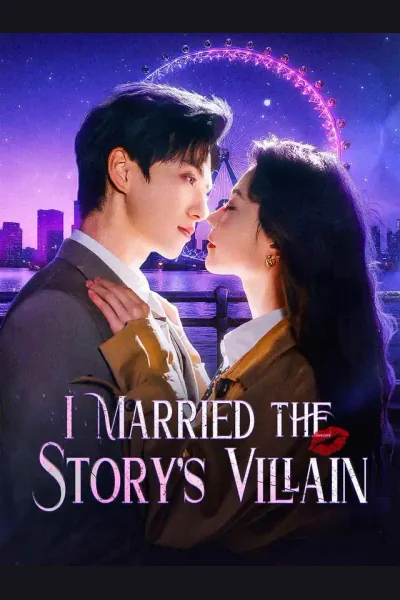I Married the Story's Villain cover from reference catalogue
