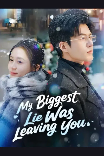 My Biggest Lie Was Leaving You cover from reference catalogue
