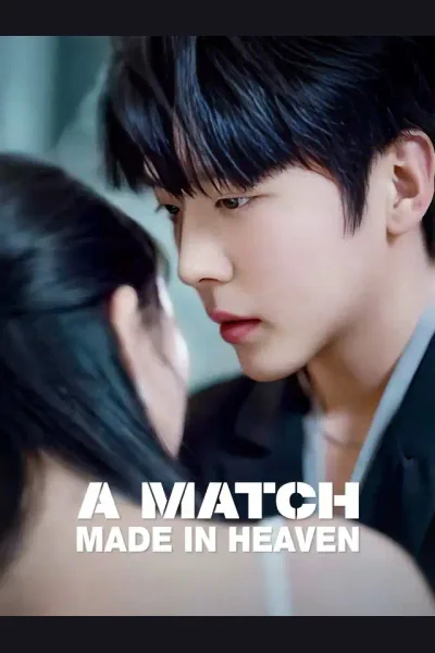 A Match Made in Heaven cover from reference catalogue