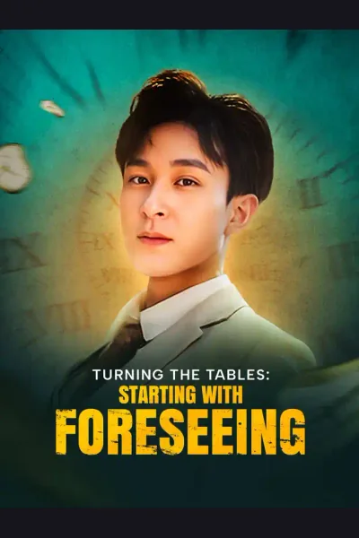 Turning the Tables: Starting with Foreseeing cover from reference catalogue