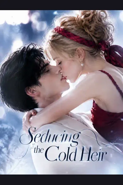 Seducing the Cold Heir cover from reference catalogue
