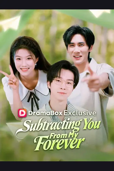 Subtracting You From My Forever cover from reference catalogue
