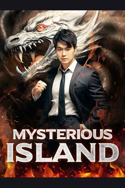 Mysterious Island cover from reference catalogue