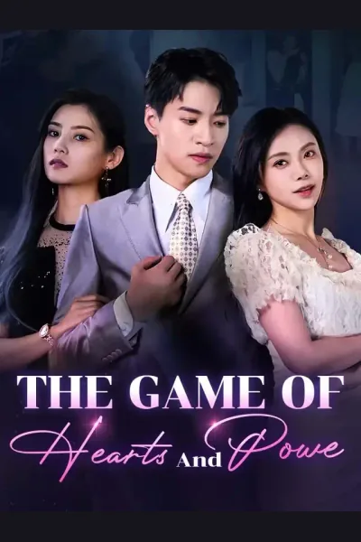 The Game Of Hearts And Power cover from reference catalogue