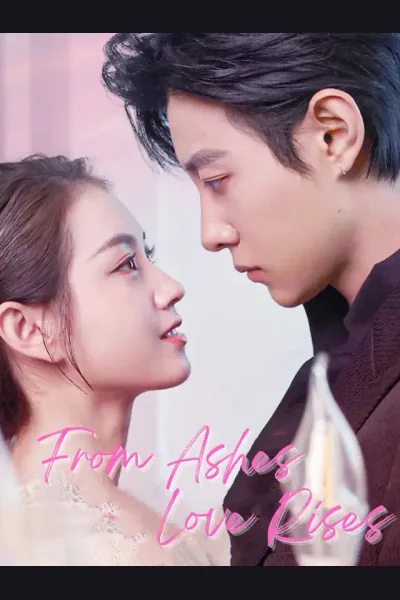 From Ashes, Love Rises cover from reference catalogue