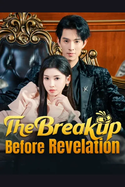 The Breakup Before Revelation cover from reference catalogue