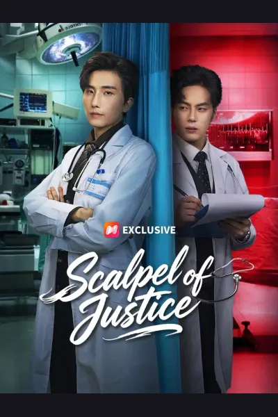 Scalpel of Justice cover from reference catalogue