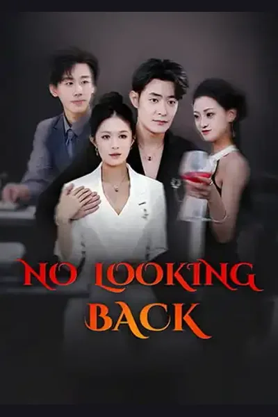 No Looking Back cover from reference catalogue