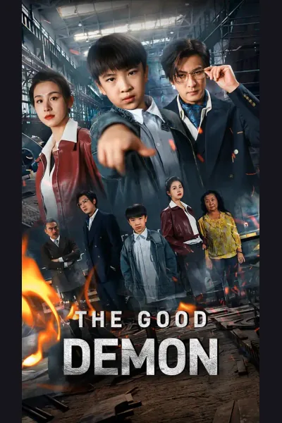 The Good Demon cover from reference catalogue