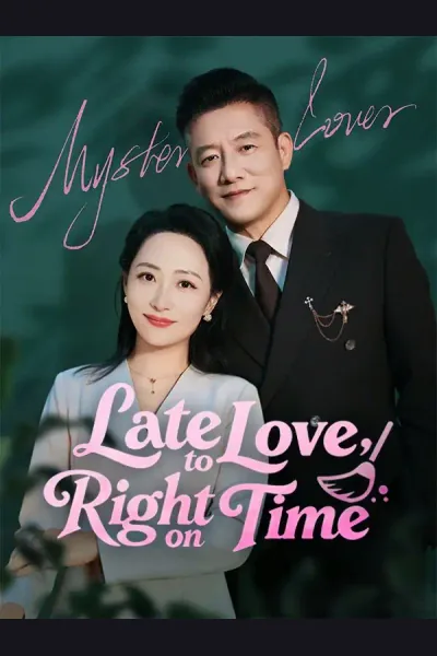 Late to Love, Right on Time cover from reference catalogue