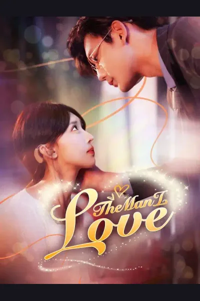 The Man I Love cover from reference catalogue