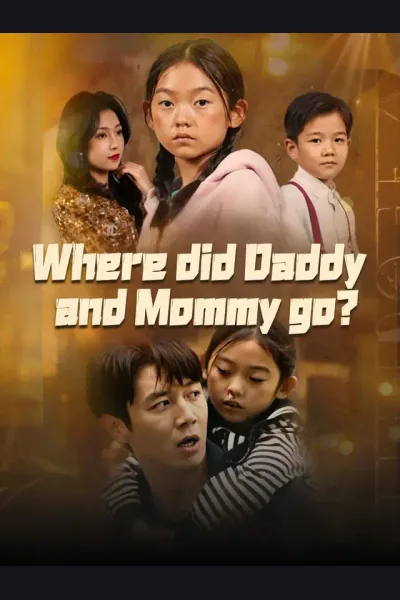 Where did Daddy and Mommy go? cover from reference catalogue