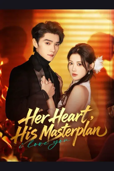 Her Heart, His Masterplan cover from reference catalogue