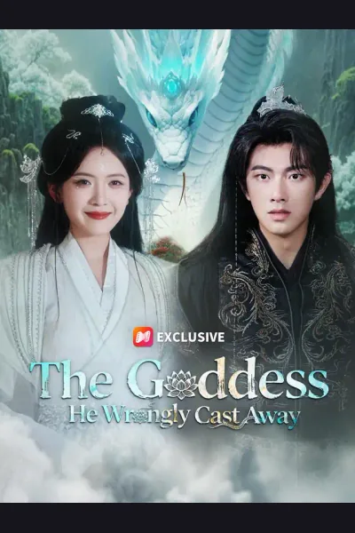 The Goddess He Wrongly Cast Away cover from reference catalogue