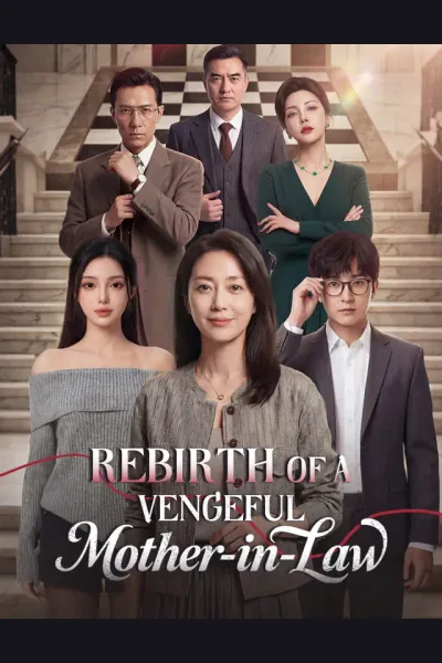 Rebirth of a Vengeful Mother-in-Law cover from reference catalogue