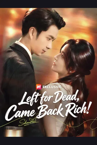 Left for Dead, Came Back Rich! cover from reference catalogue