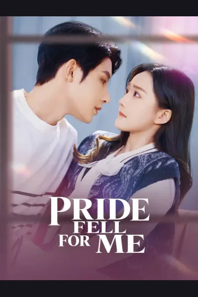 Pride Fell For Me cover from reference catalogue