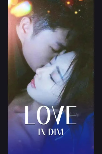 Love in Dim cover from reference catalogue