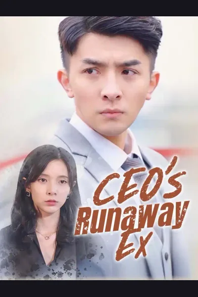 CEO's Runaway Ex cover from reference catalogue
