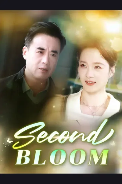 Second Bloom cover from reference catalogue