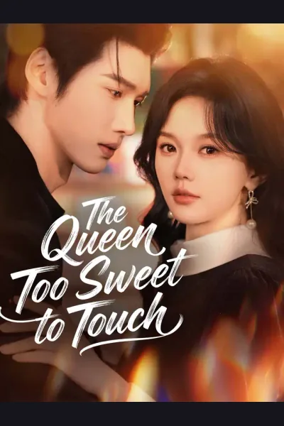 The Queen Too Sweet to Touch cover from reference catalogue