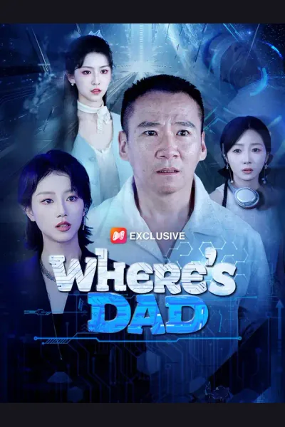 Where's Dad? cover from reference catalogue