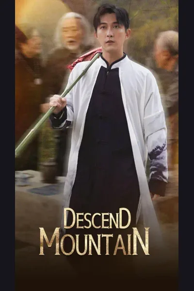 Descend Mountain cover from reference catalogue