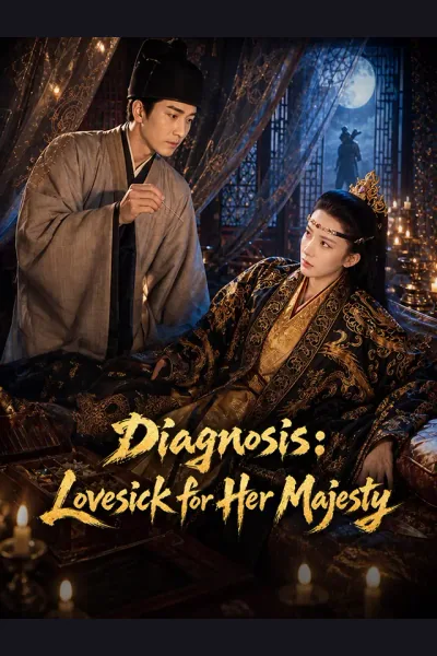 Diagnosis: Lovesick for Her Majesty cover from reference catalogue