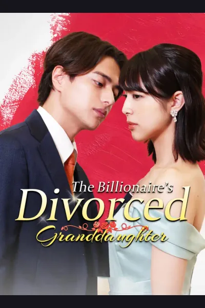 [Dubbed]The Billionaire’s Divorced Granddaughter cover from reference catalogue
