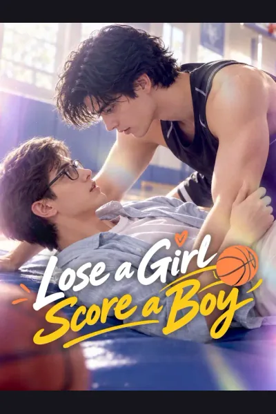 Lose a Girl Score a Boy cover from reference catalogue