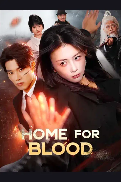 Home for Blood cover from reference catalogue