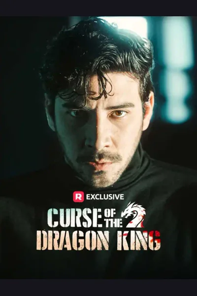 Curse of the Dragon King cover from reference catalogue