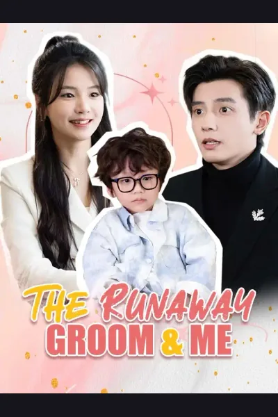 The Runaway Groom & Me cover from reference catalogue
