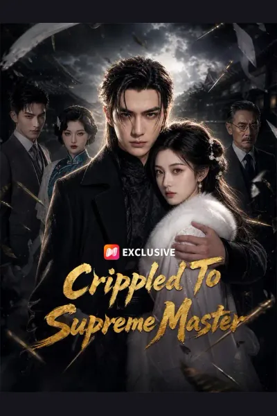 Crippled To Supreme Master cover from reference catalogue