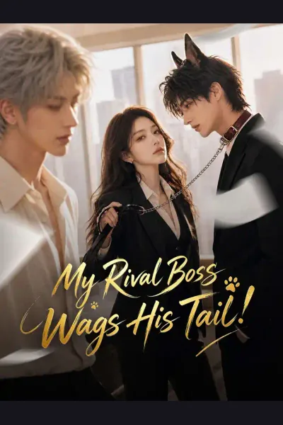 My Rival Boss Wags His Tail! cover from reference catalogue
