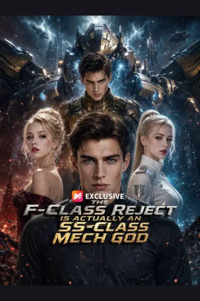 The F-Class Reject Is Actually an SS-Class Mech God cover from reference catalogue